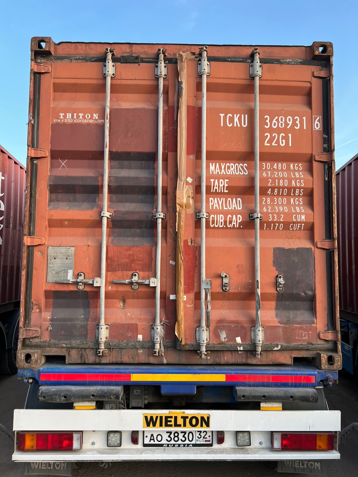 Морской контейнер TCKU3689316