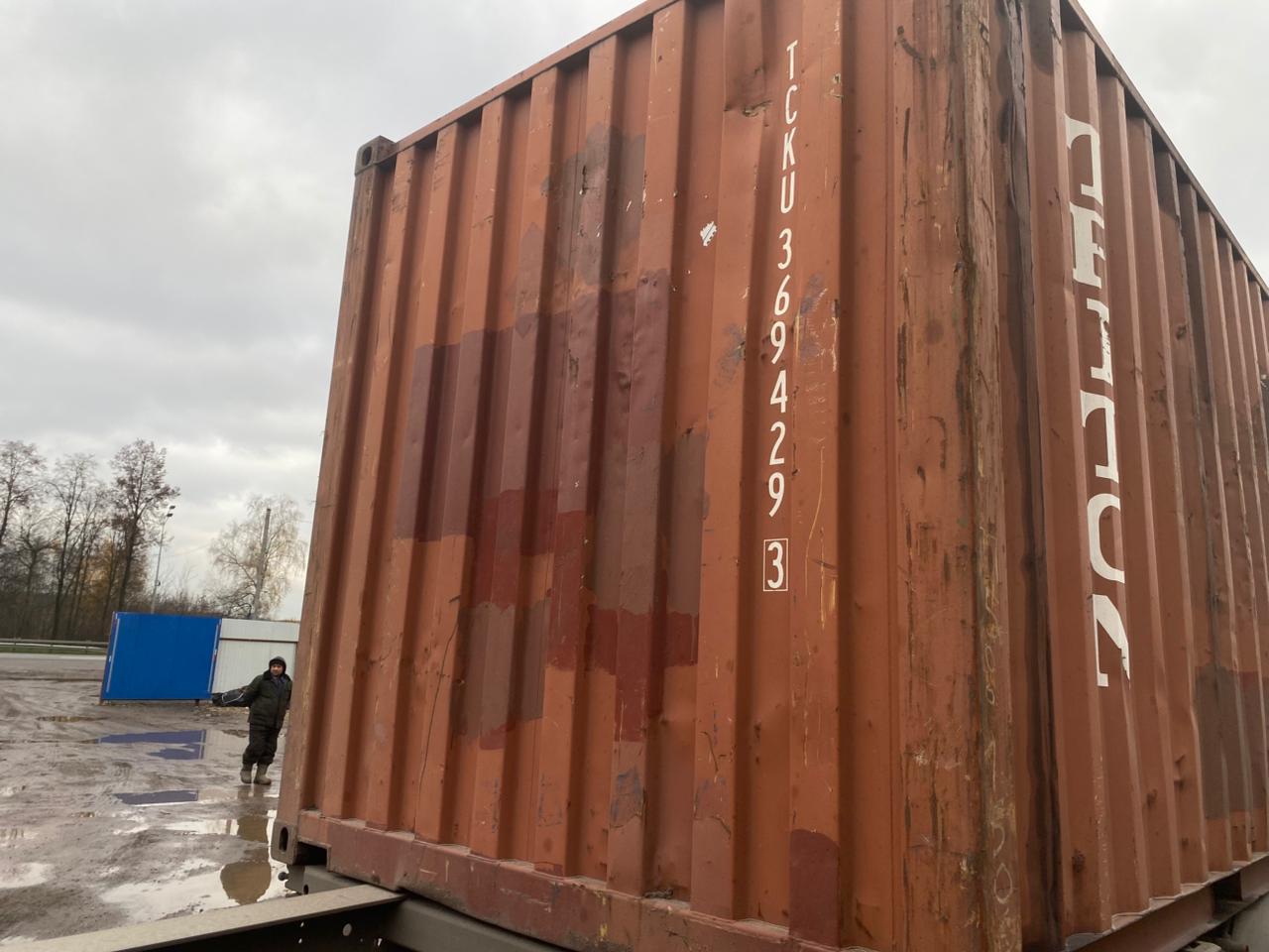 Морской контейнер TCKU3694293