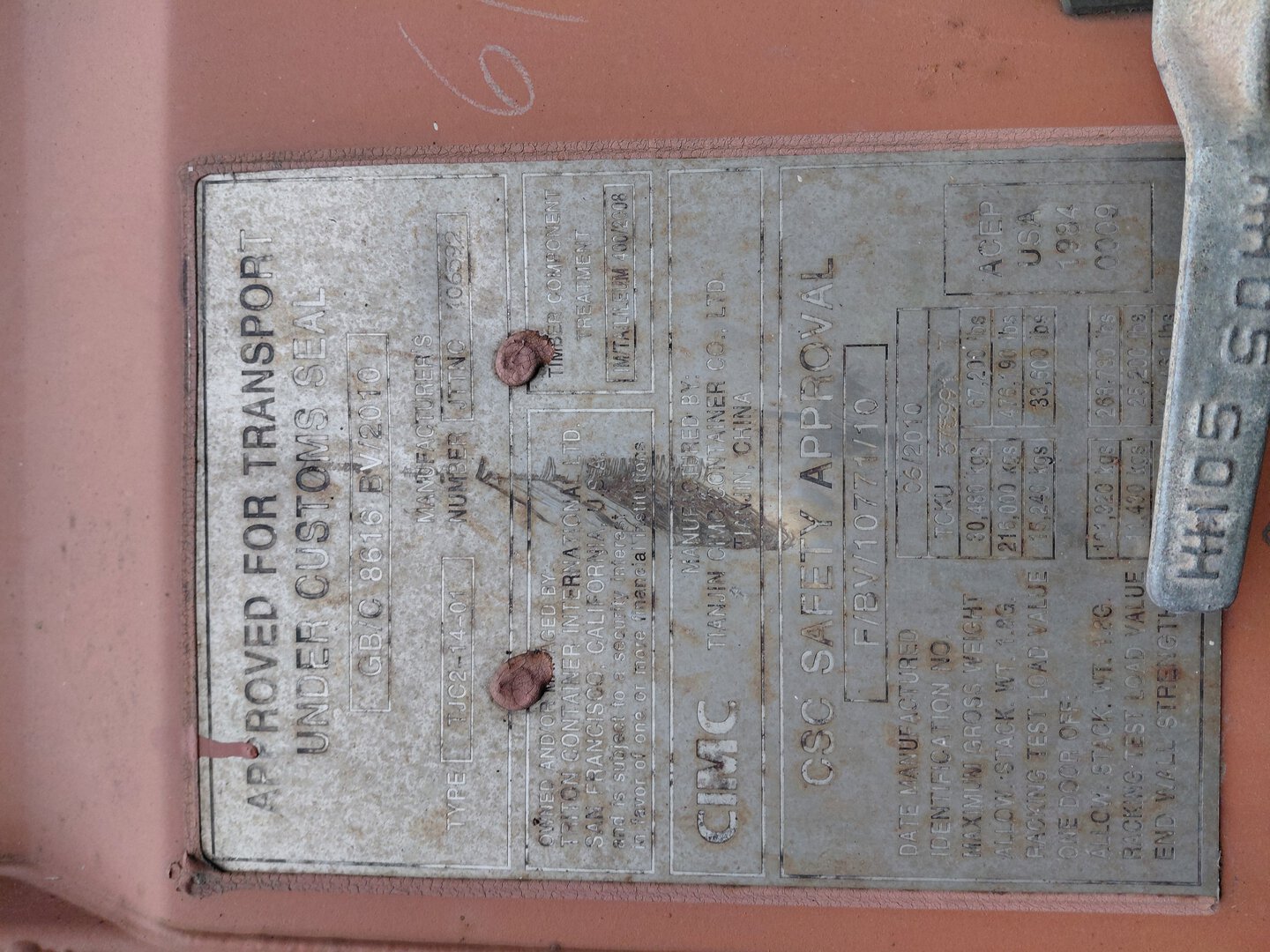 Морской контейнер TCKU3759917