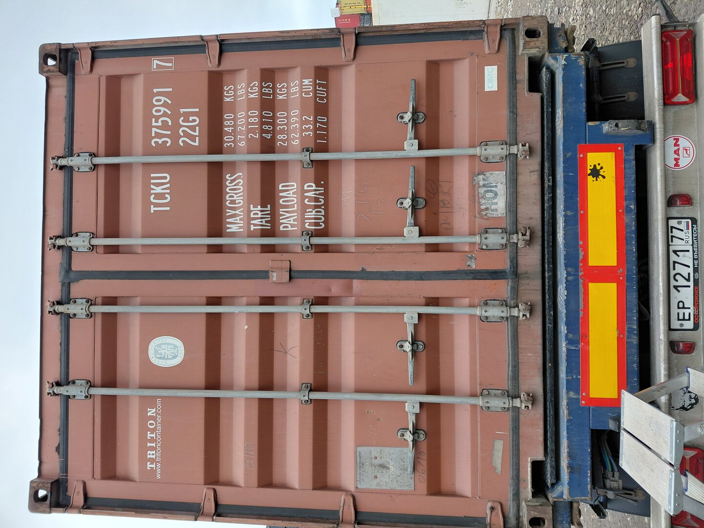 Морской контейнер TCKU3759917