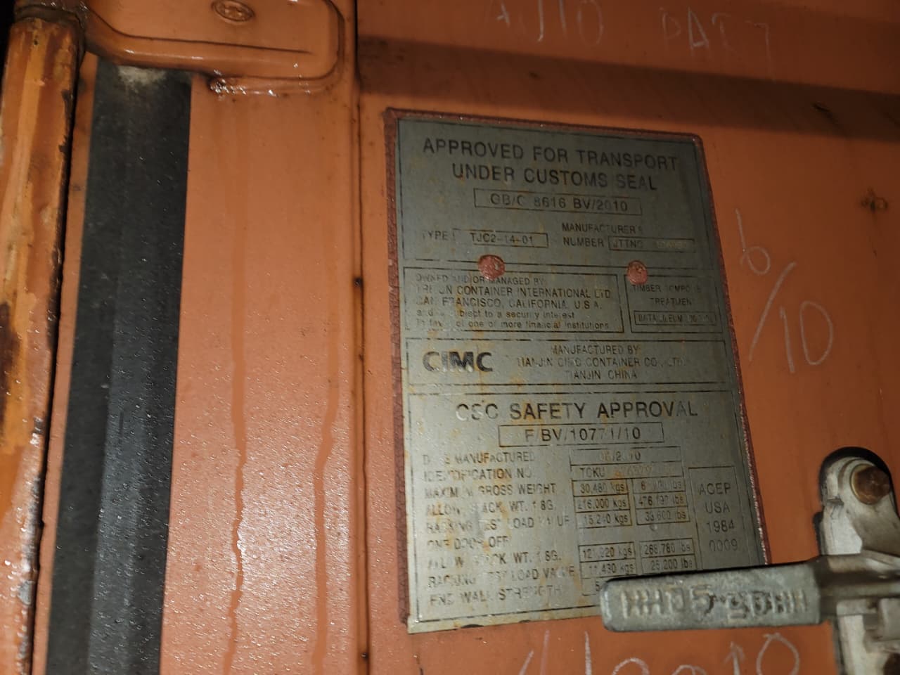 Морской контейнер TCKU3763795