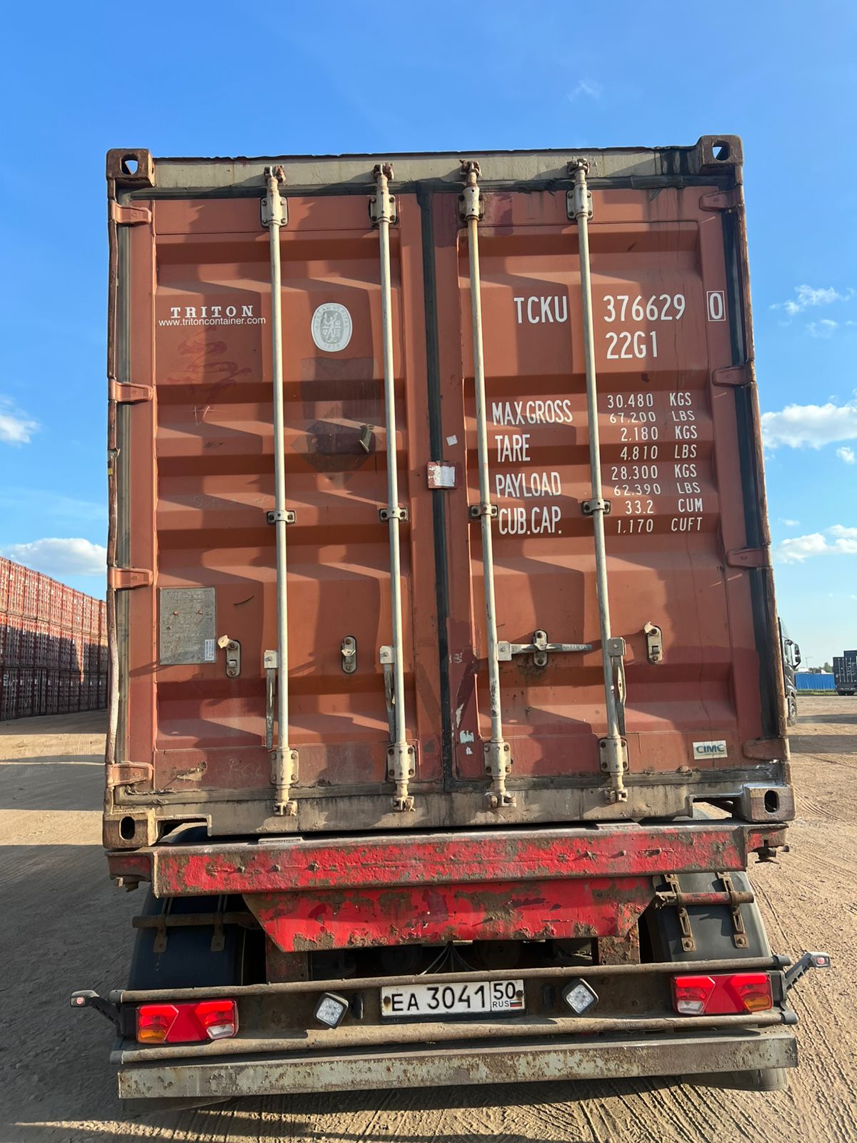 Морской контейнер TCKU3766290
