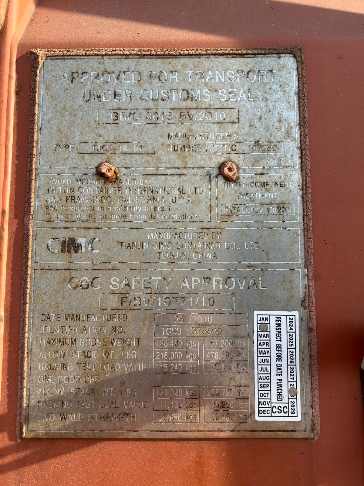 Морской контейнер TCKU3766290