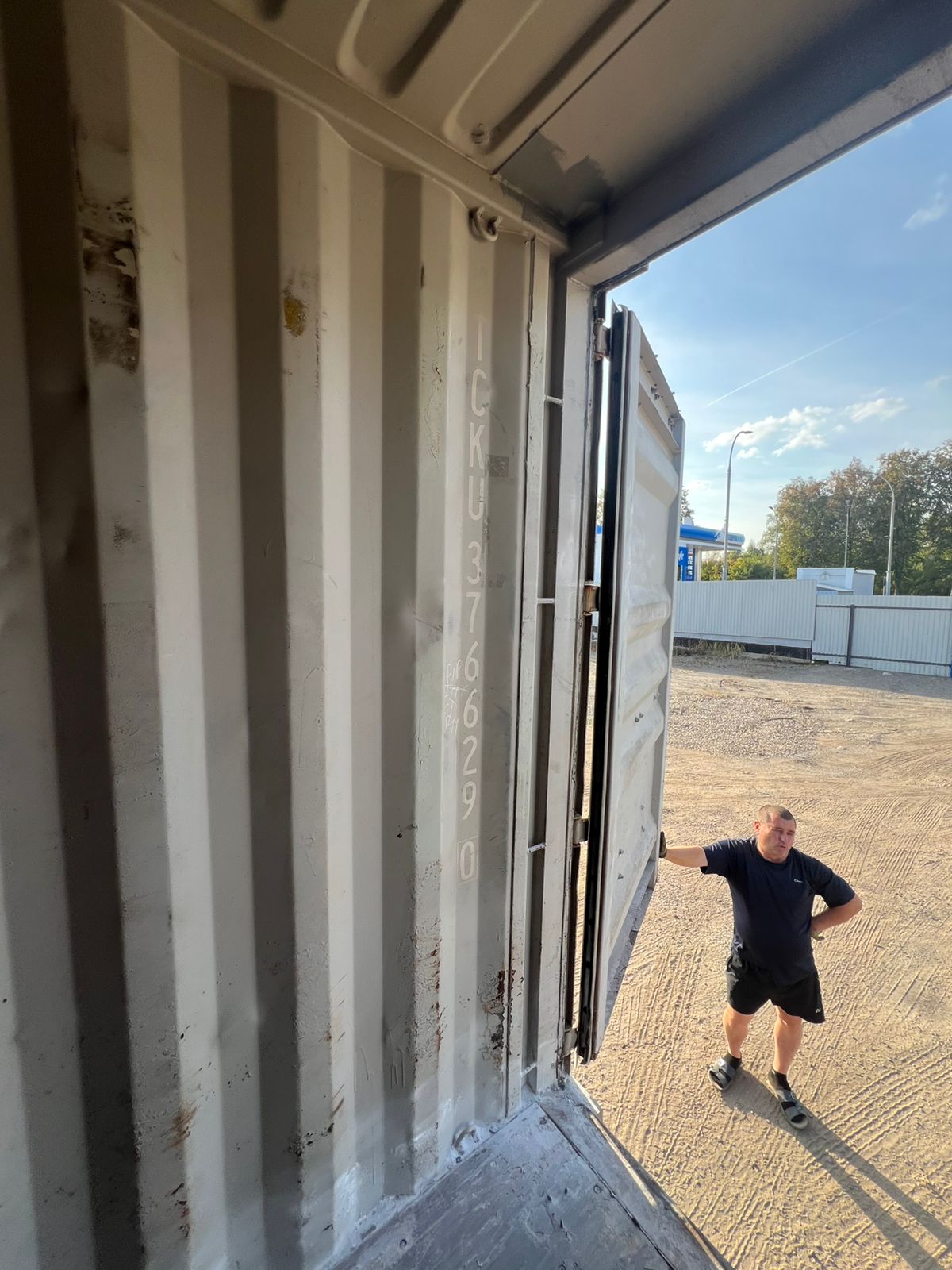 Морской контейнер TCKU3766290