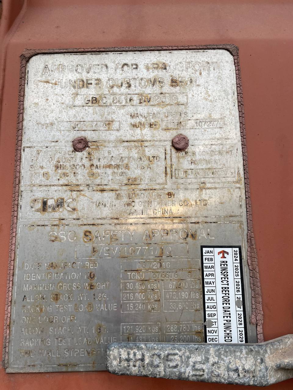 Морской контейнер TCKU3766768