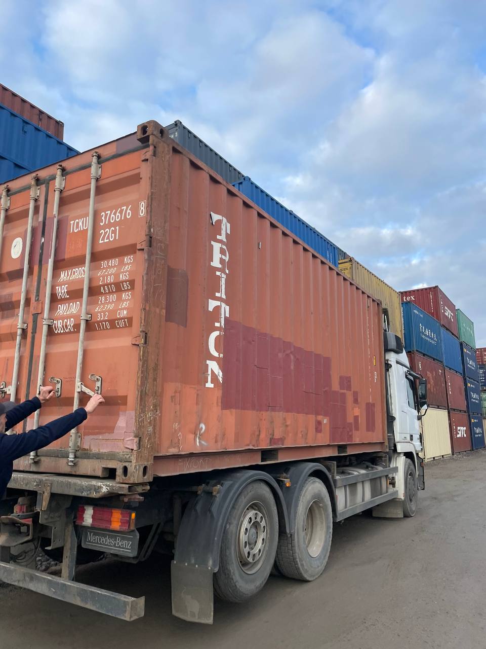 Морской контейнер TCKU3766768