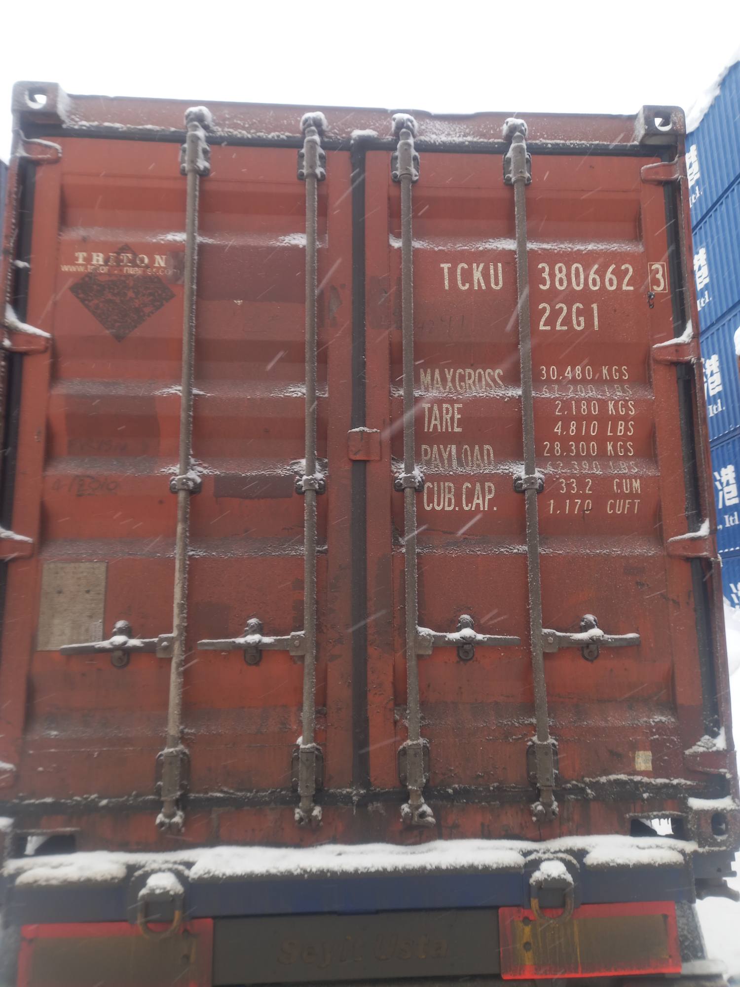 Морской контейнер TCKU3806623