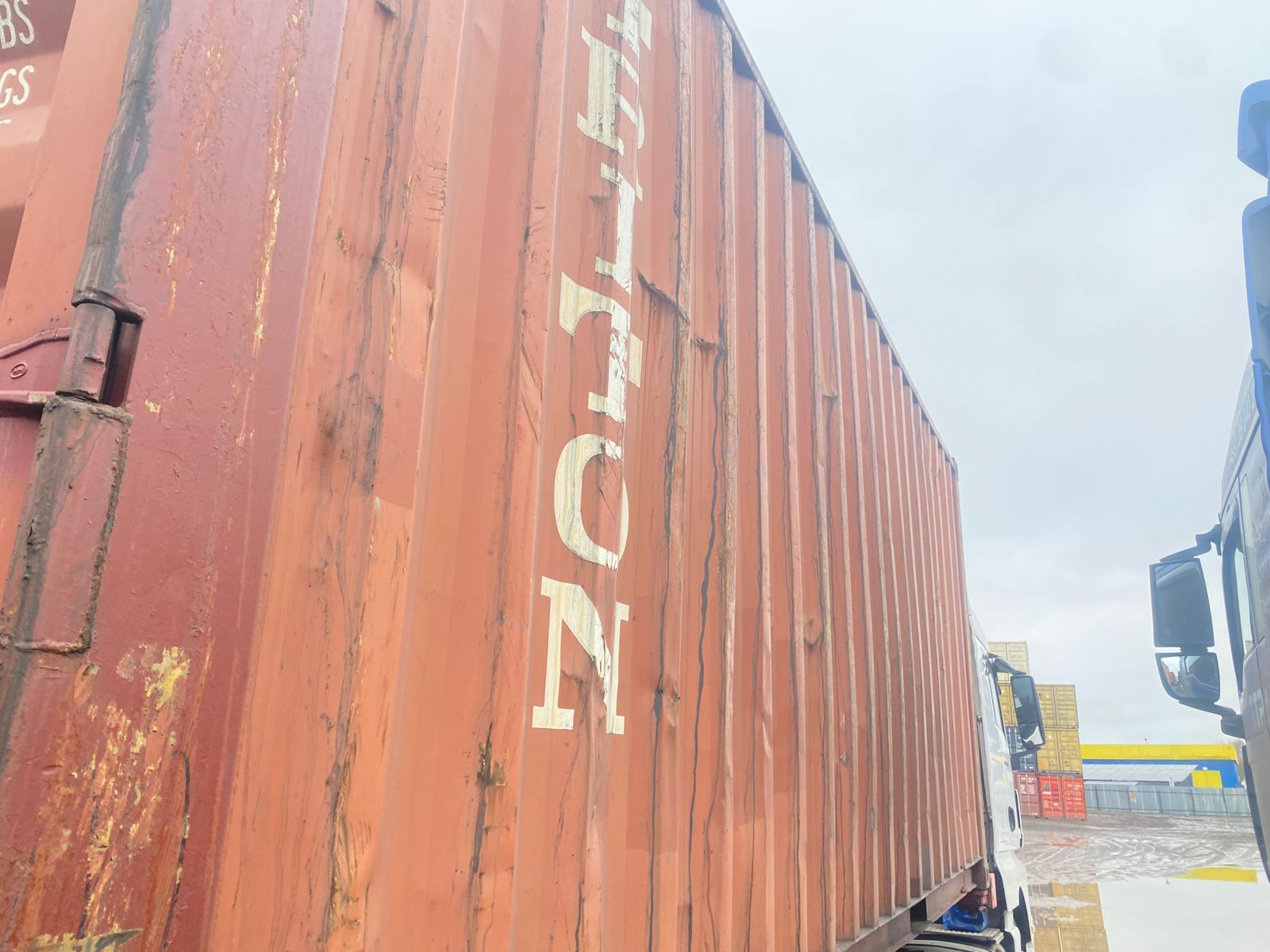 Морской контейнер TCKU3817417