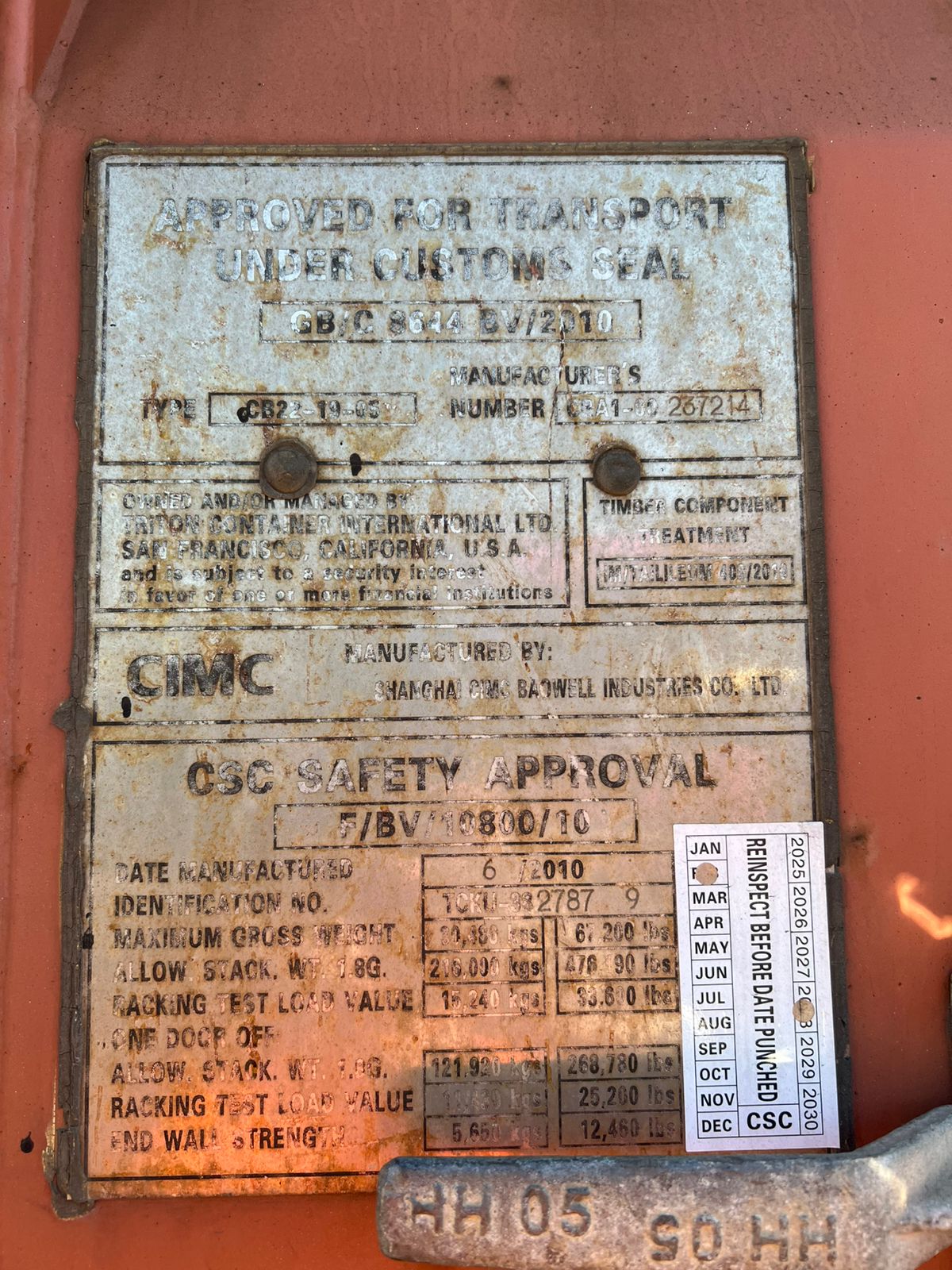 Морской контейнер TCKU3827879