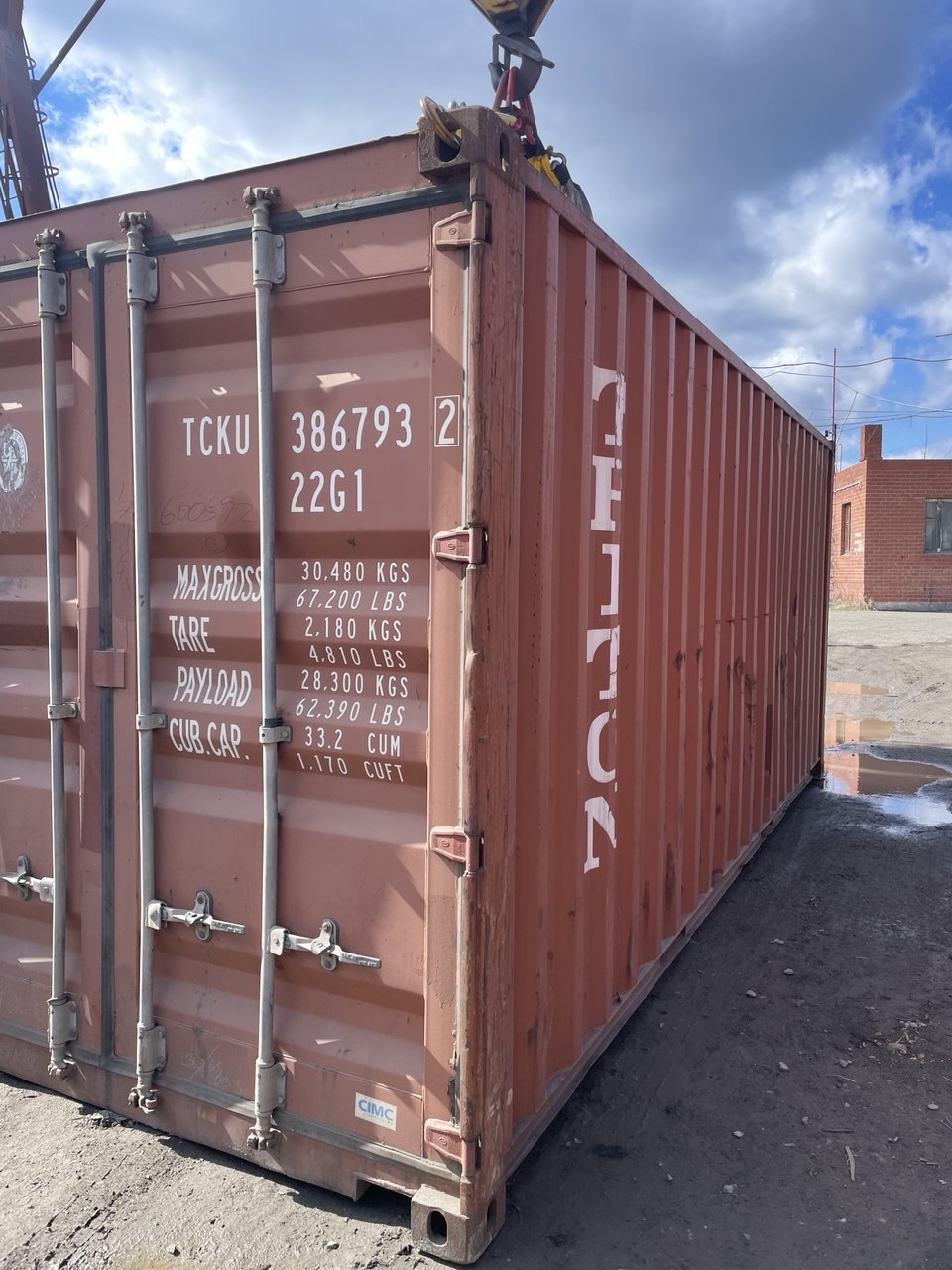 Морской контейнер TCKU3867932