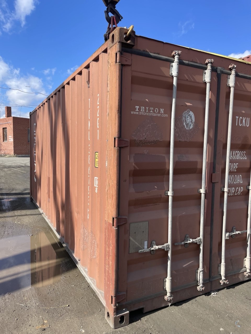 Морской контейнер TCKU3867932