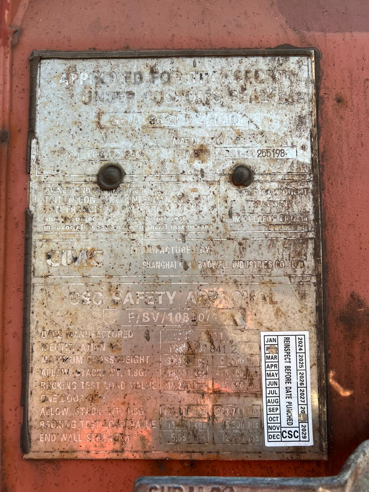 Морской контейнер TCKU3878412