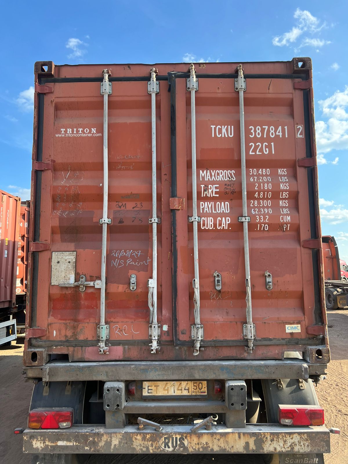 Морской контейнер TCKU3878412