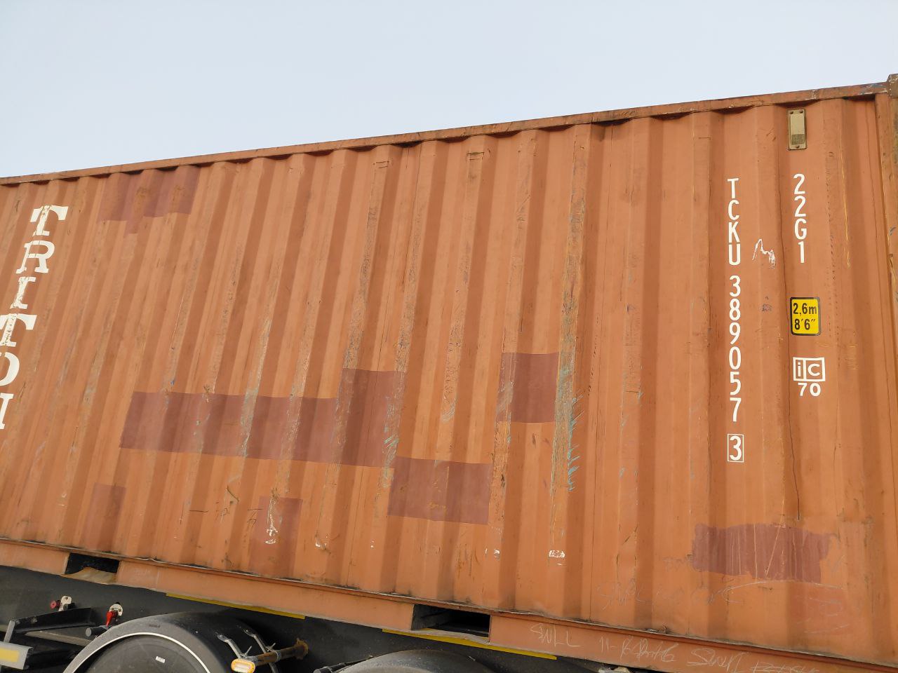 Морской контейнер TCKU3890573