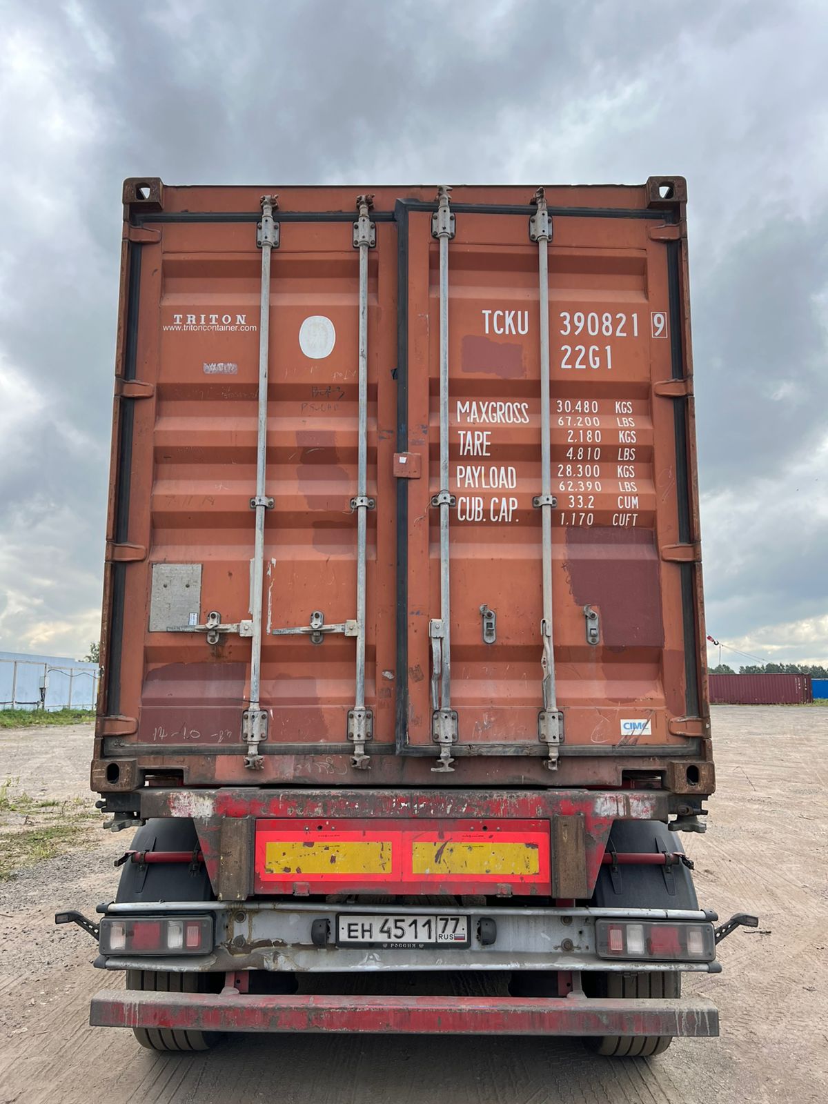 Морской контейнер TCKU3908219