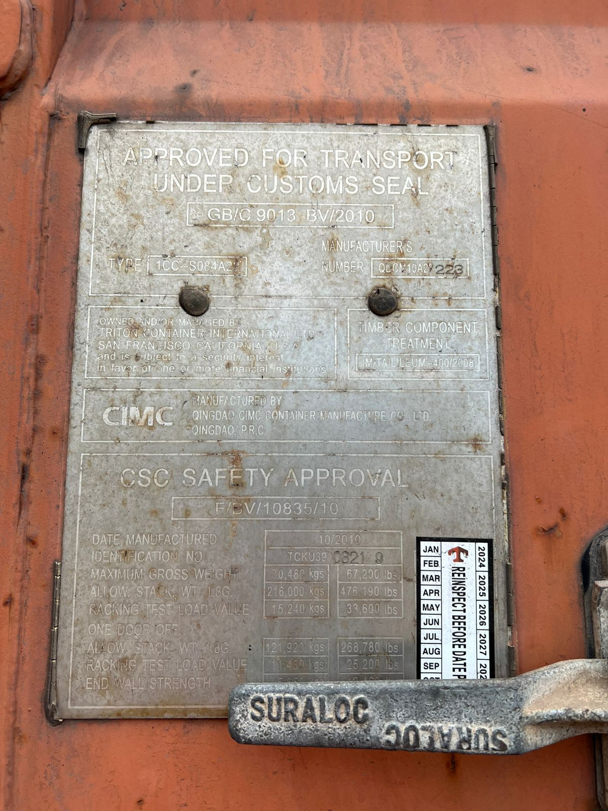 Морской контейнер TCKU3908219