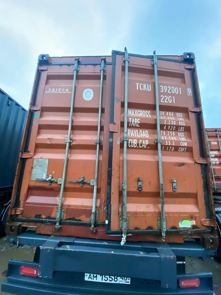 Морской контейнер TCKU3920019