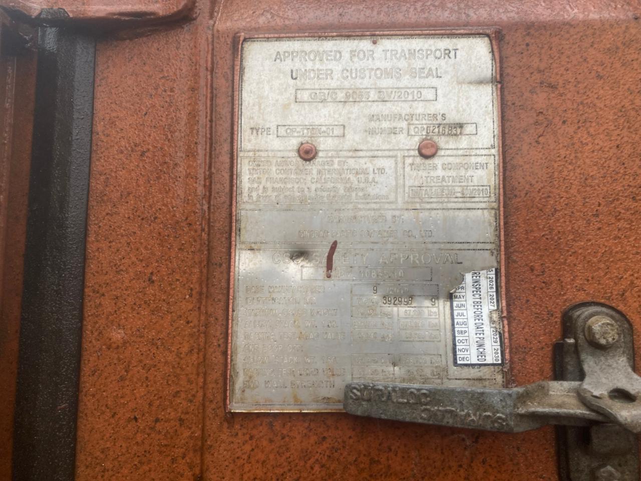 Морской контейнер TCKU3929989