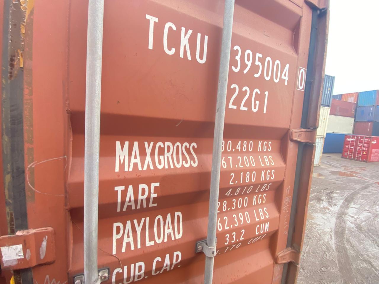 Морской контейнер TCKU3950040