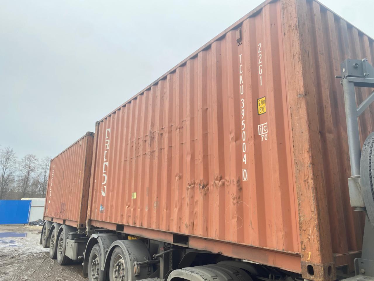 Морской контейнер TCKU3950040