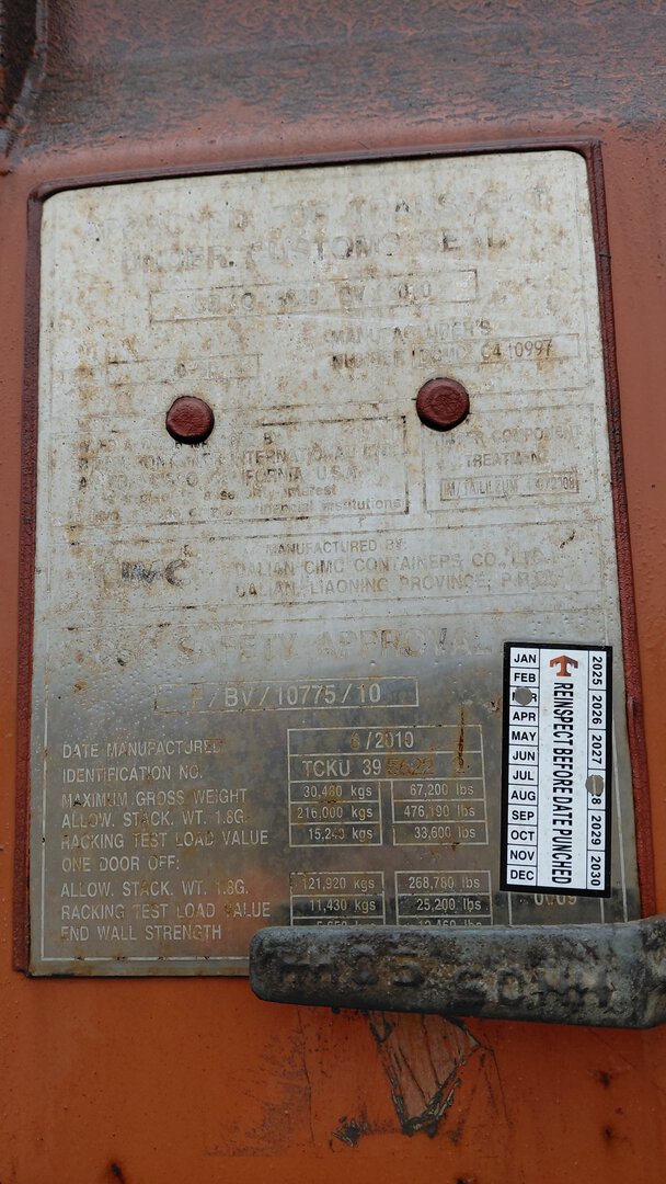 Морской контейнер TCKU3956222