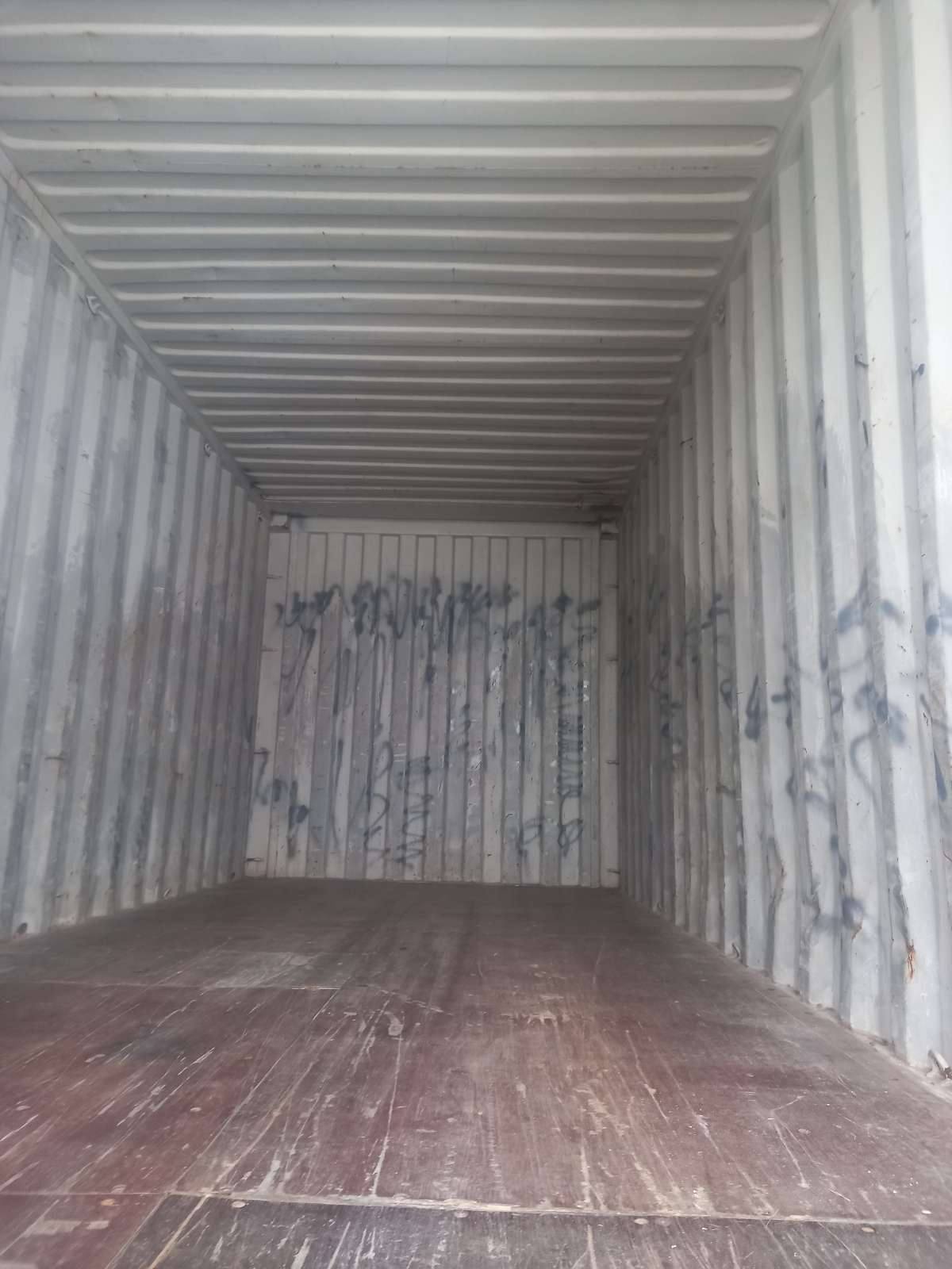 Морской контейнер TCKU3986551