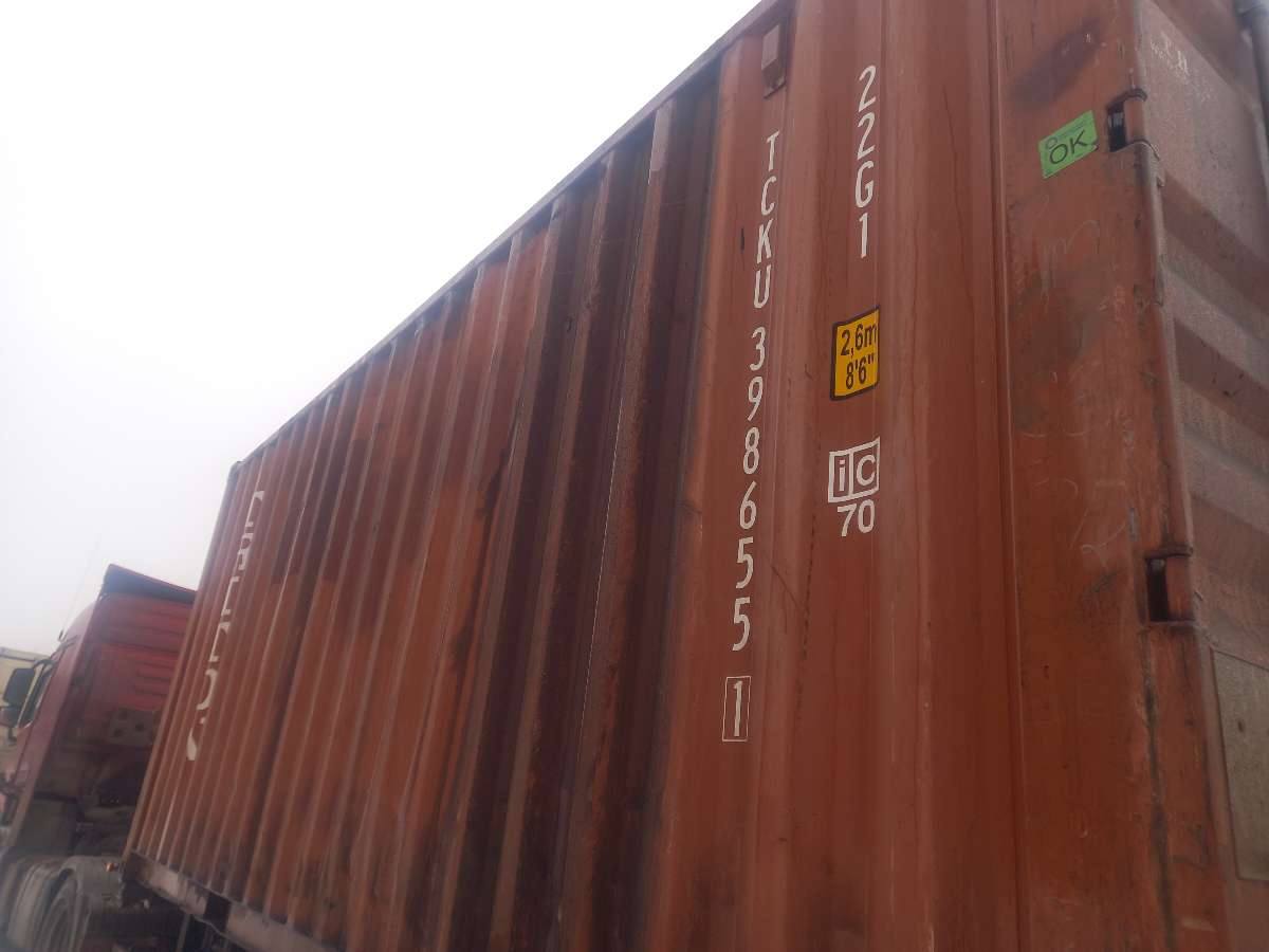 Морской контейнер TCKU3986551