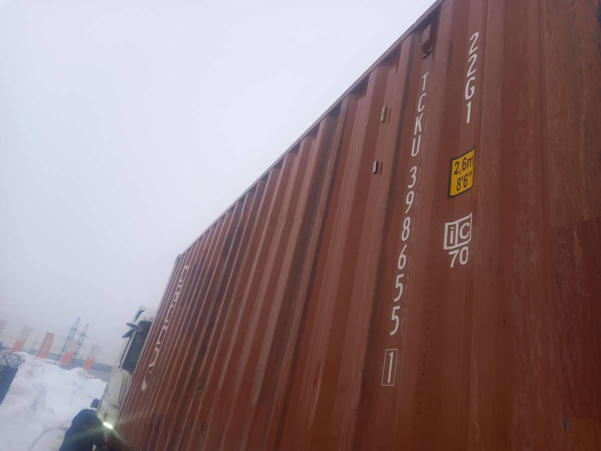 Морской контейнер TCKU3986551