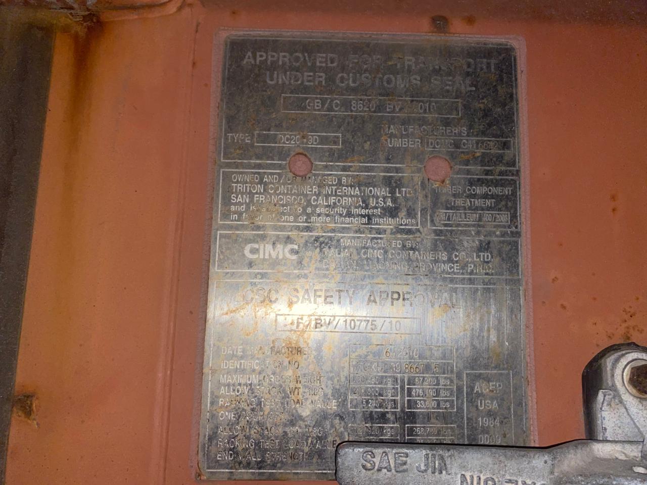 Морской контейнер TCKU3986675