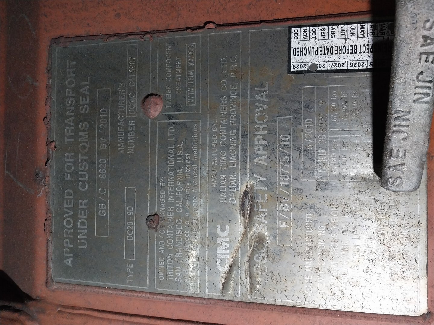 Морской контейнер TCKU3989329