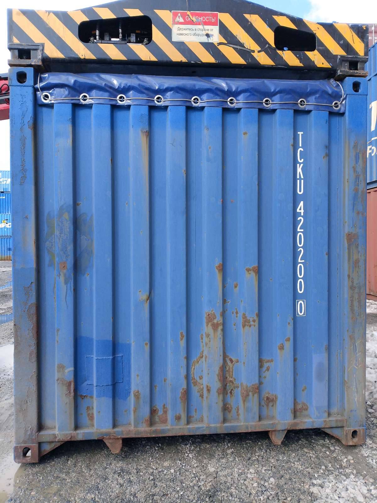 Морской контейнер TCKU4202000