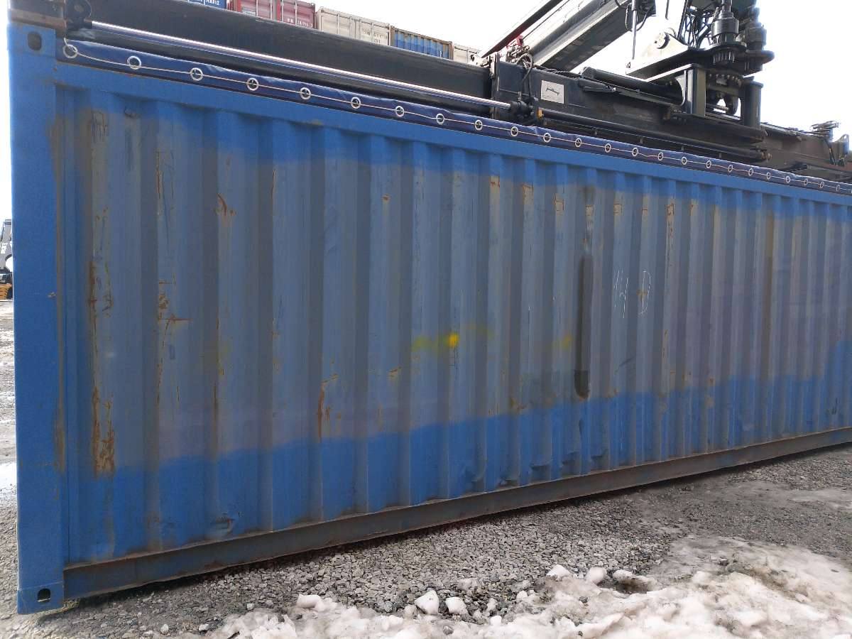 Морской контейнер TCKU4202000