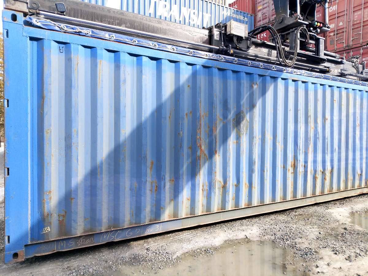 Морской контейнер TCKU4202000