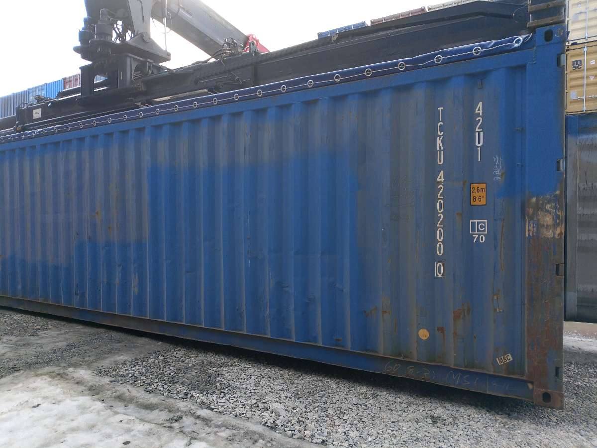 Морской контейнер TCKU4202000