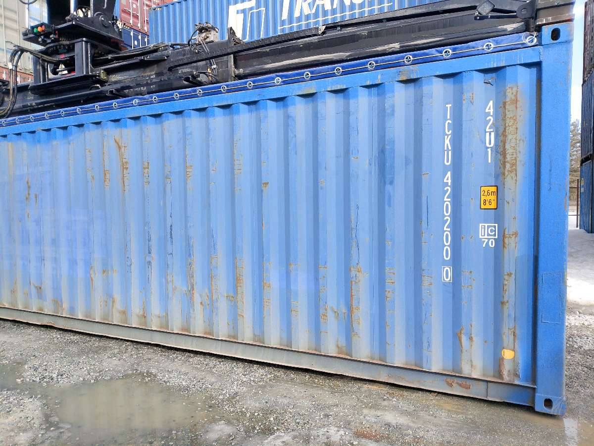 Морской контейнер TCKU4202000