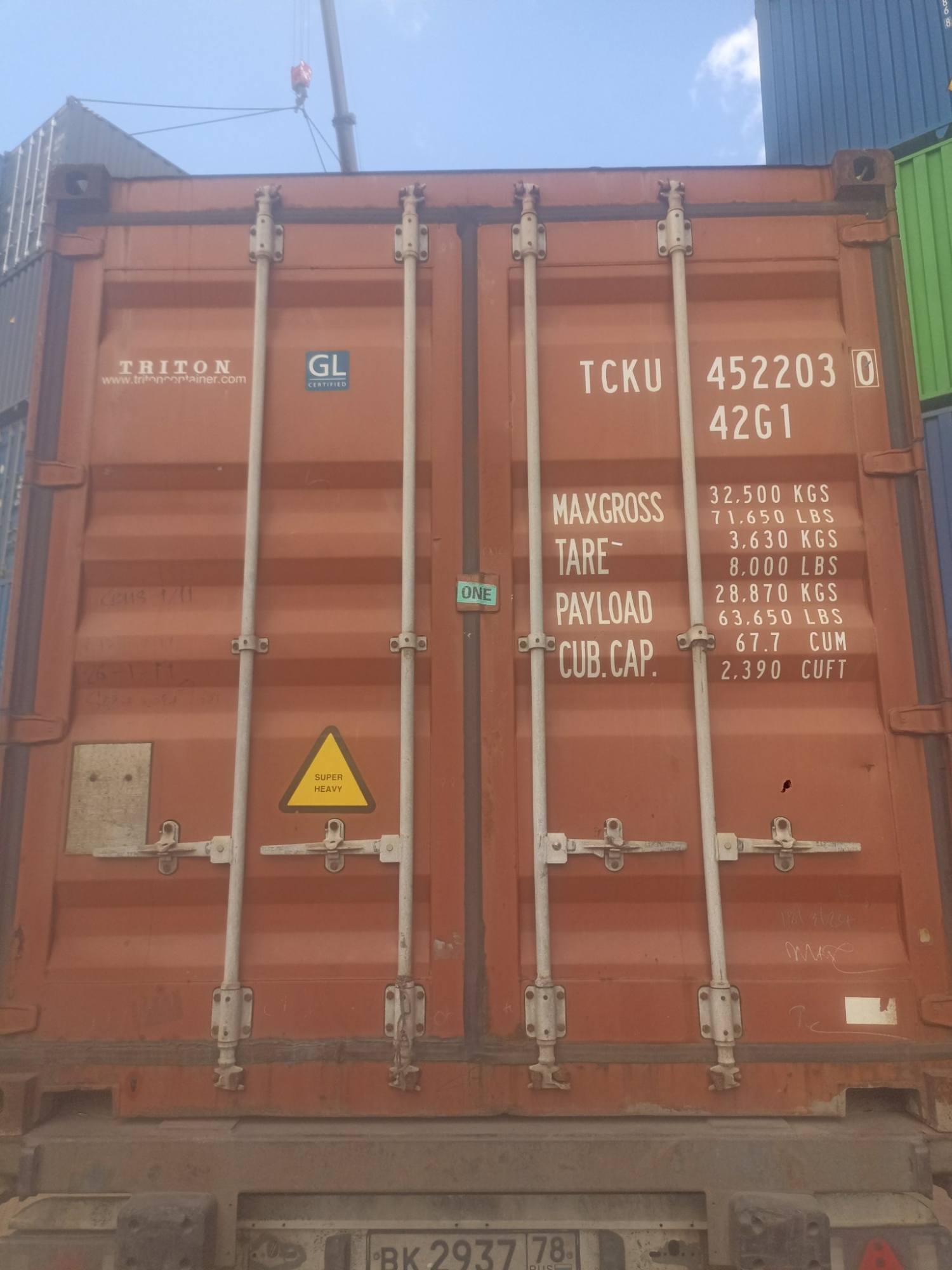Морской контейнер TCKU4522030
