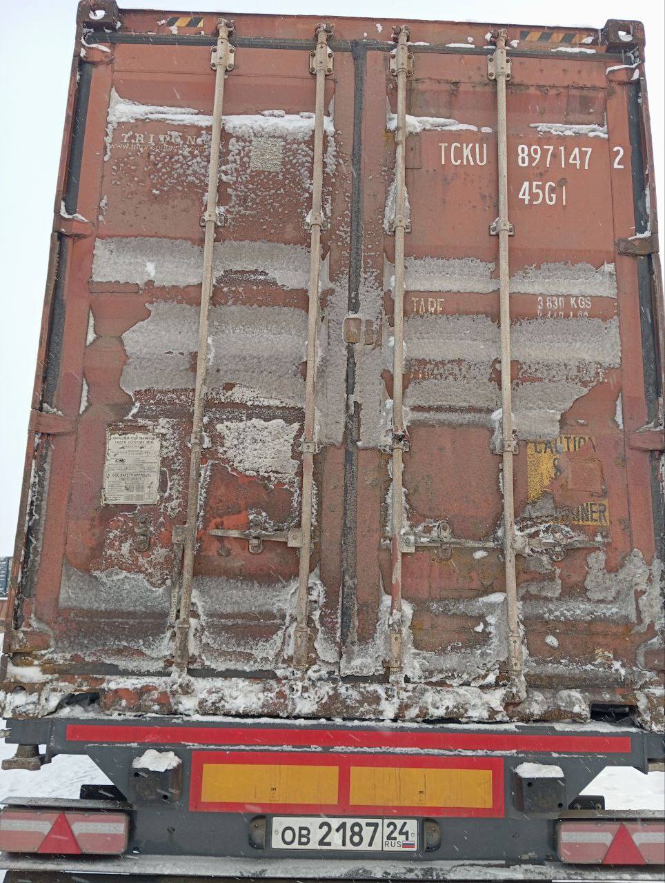 Морской контейнер TCKU8971472