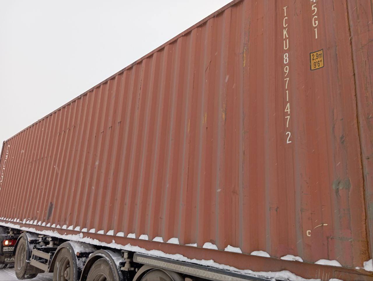 Морской контейнер TCKU8971472