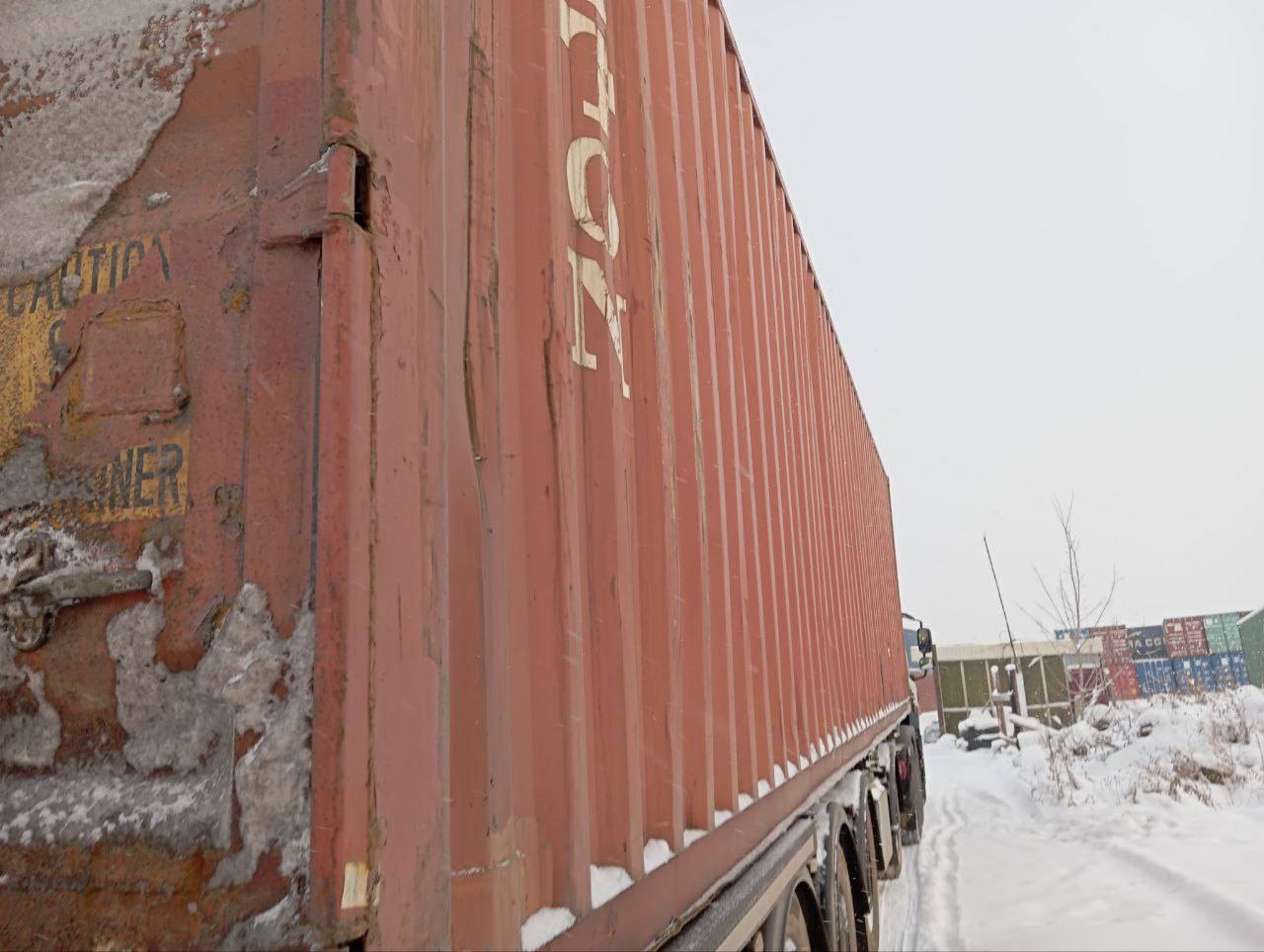 Морской контейнер TCKU8971472