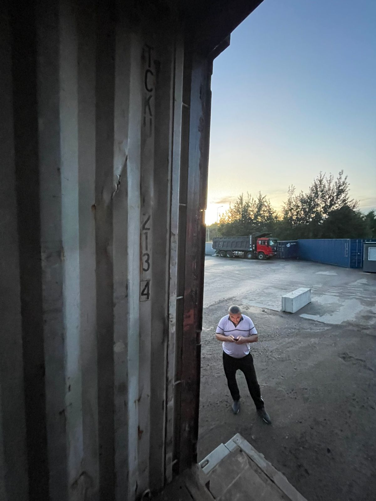 Морской контейнер TCKU9002134