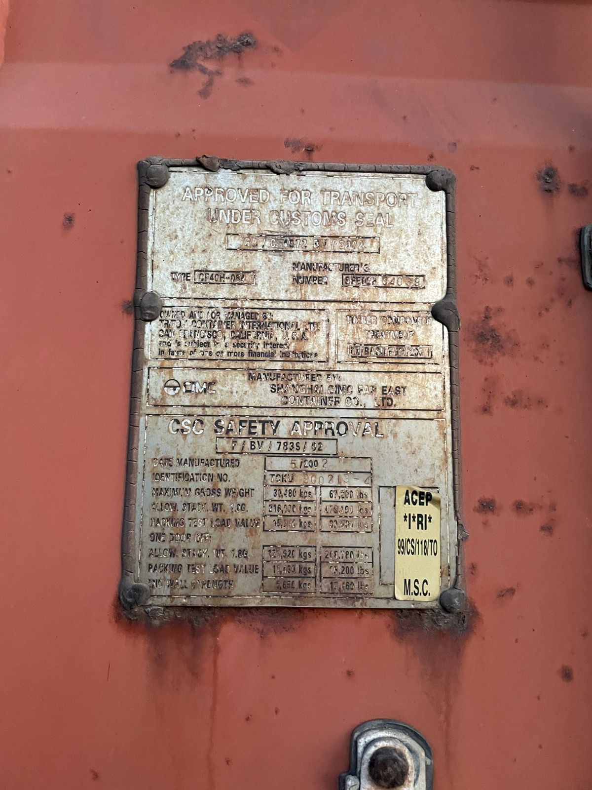 Морской контейнер TCKU9002134