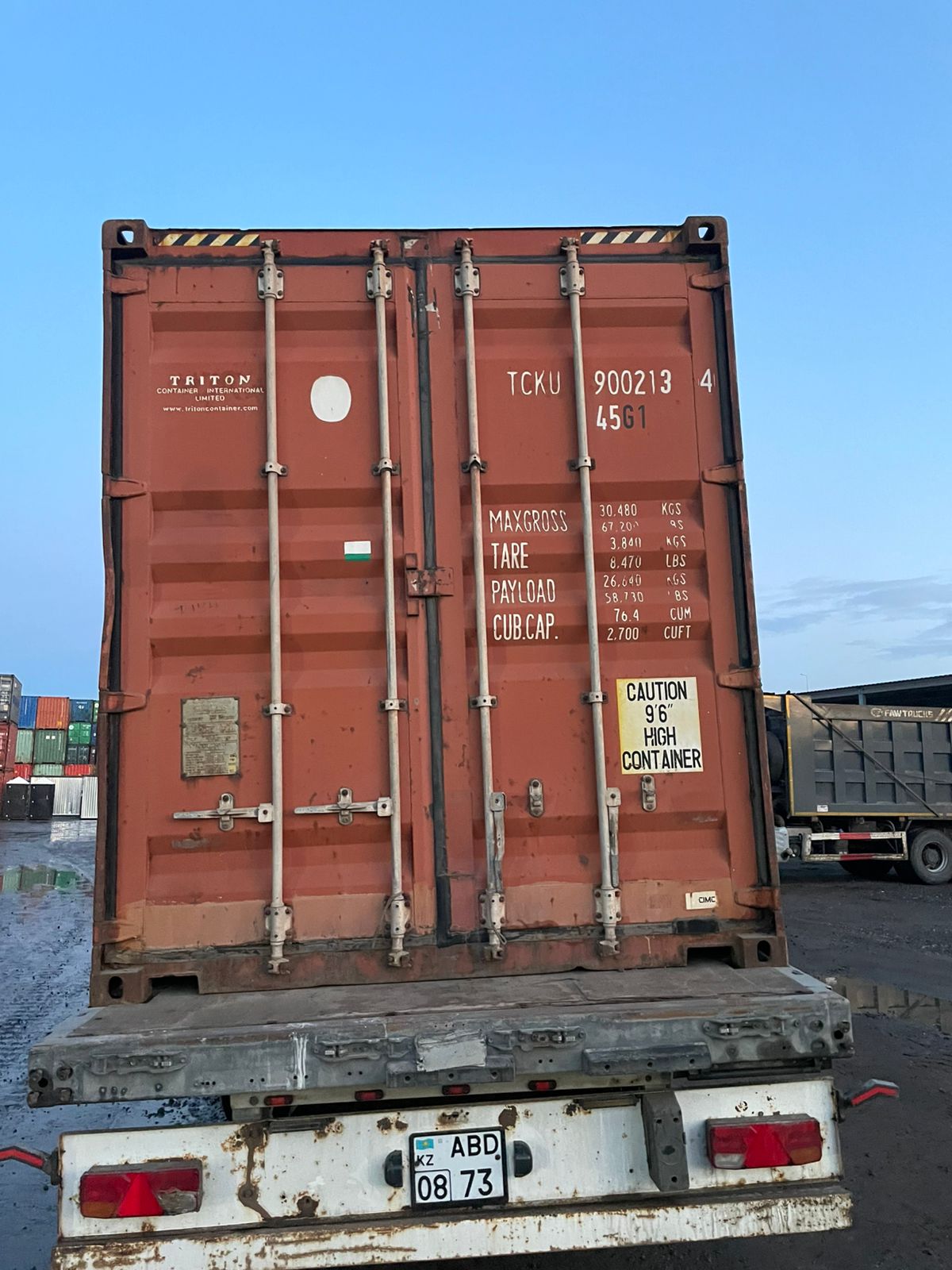 Морской контейнер TCKU9002134