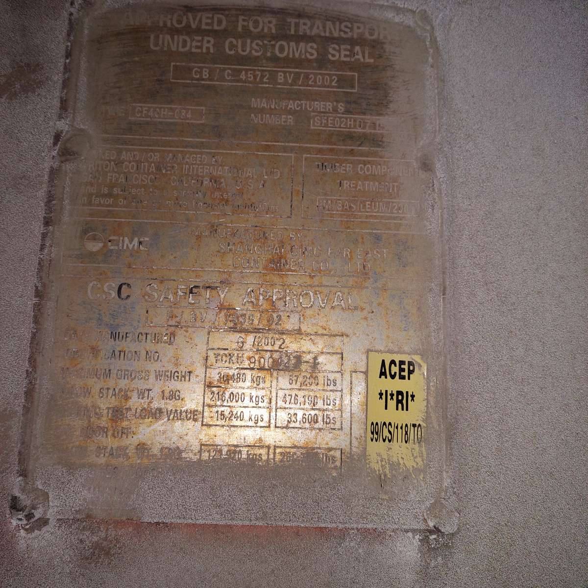 Морской контейнер TCKU9004271