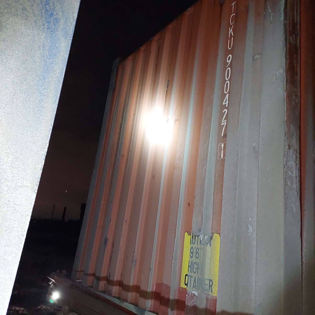 Морской контейнер TCKU9004271