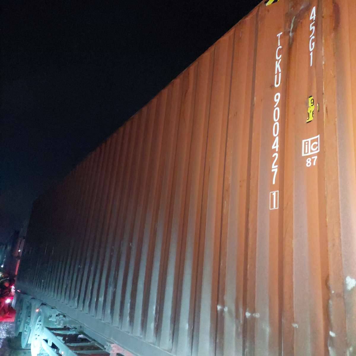 Морской контейнер TCKU9004271