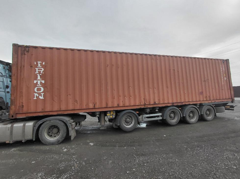 Морской контейнер TCKU9024621