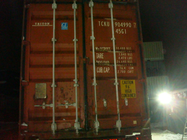 Морской контейнер TCKU9049907