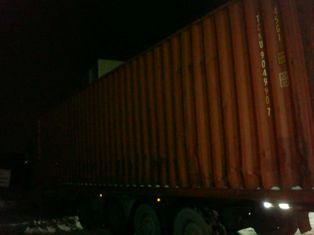 Морской контейнер TCKU9049907