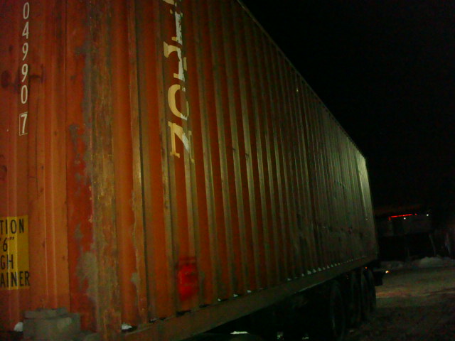 Морской контейнер TCKU9049907