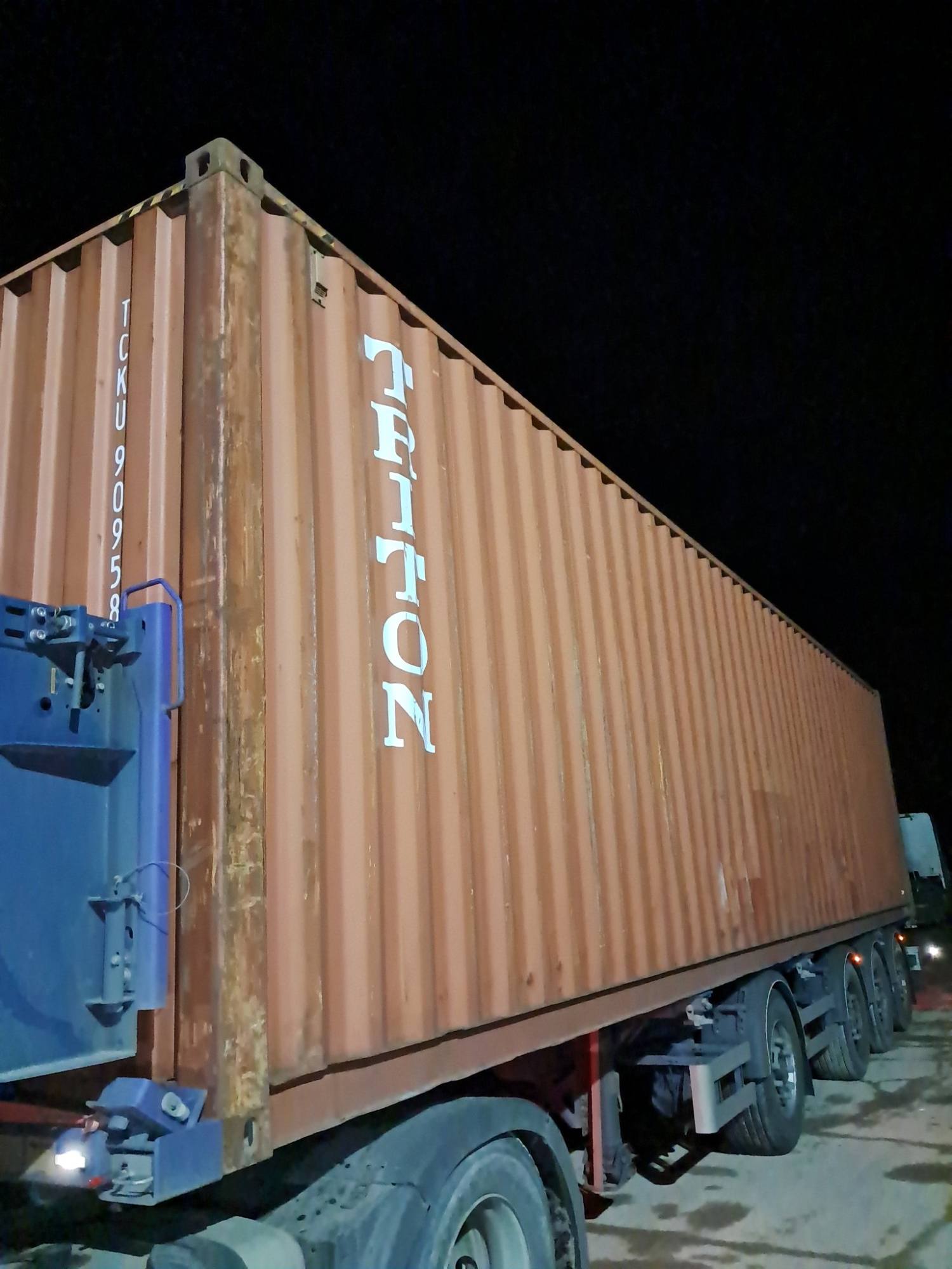 Морской контейнер TCKU9095878